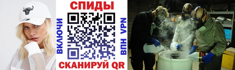 Амфетамин 98%  Купить  Советская Гавань 