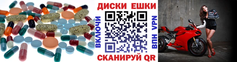 ЭКСТАЗИ Punisher Советская Гавань