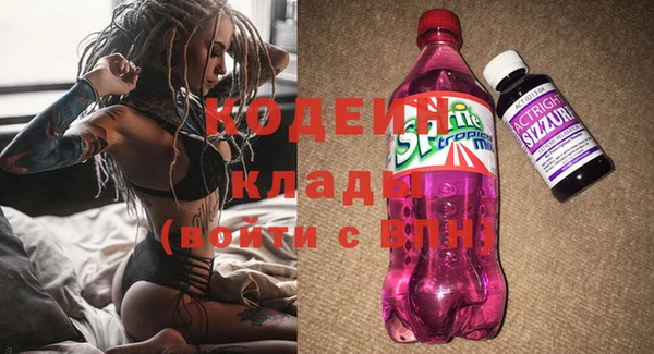 ALPHA-PVP Кукмор