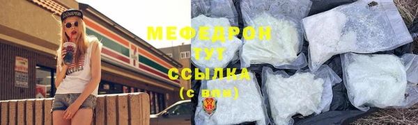 бутик Куйбышев