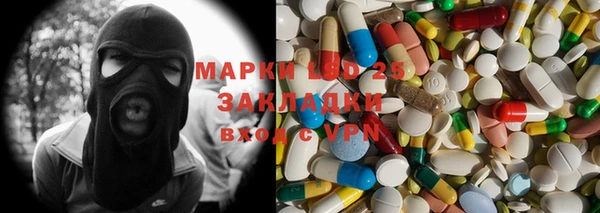 прущая мука Кулебаки