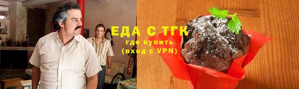 прущая мука Кулебаки