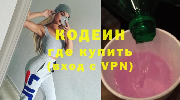 ALPHA-PVP Кукмор