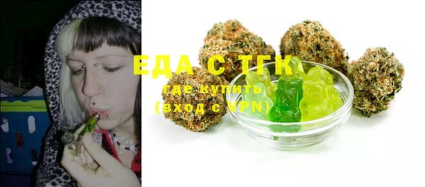 прущая мука Кулебаки