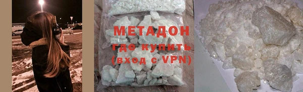 прущая мука Кулебаки