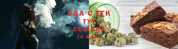 прущая мука Кулебаки
