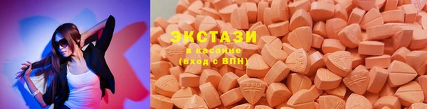 ALPHA-PVP Кукмор