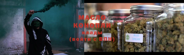 прущая мука Кулебаки