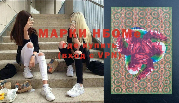 прущая мука Кулебаки