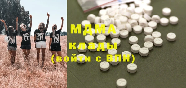 прущая мука Кулебаки