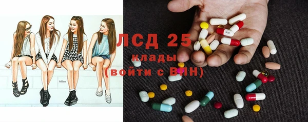 бутик Куйбышев