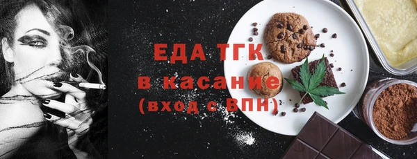 ALPHA-PVP Кукмор