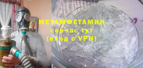 прущая мука Кулебаки