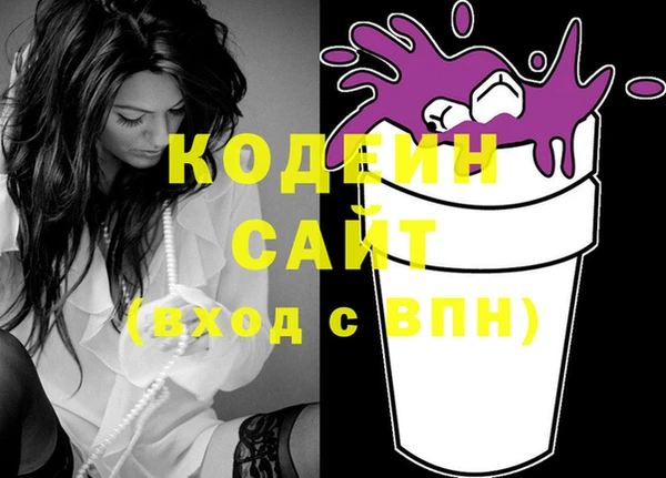 прущая мука Кулебаки
