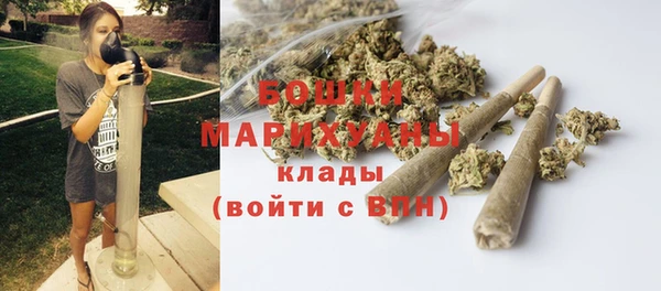 ALPHA-PVP Кукмор