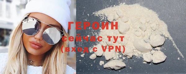 прущая мука Кулебаки