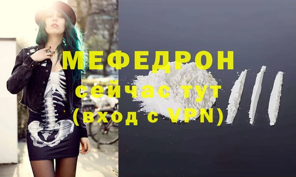 бутик Куйбышев