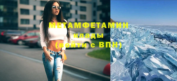 прущая мука Кулебаки