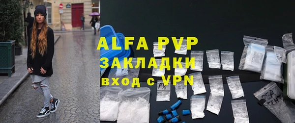 прущая мука Кулебаки