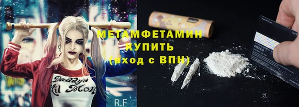 ALPHA-PVP Кукмор
