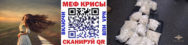 Купить где  Советская Гавань  МЯУ-МЯУ мяу мяу 