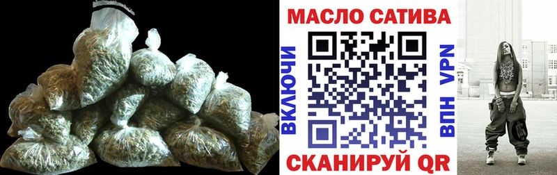 Купить  Советская Гавань  ТГК Wax 